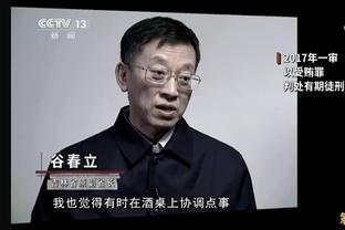 江南体育官方网站下载手机版安装截图2